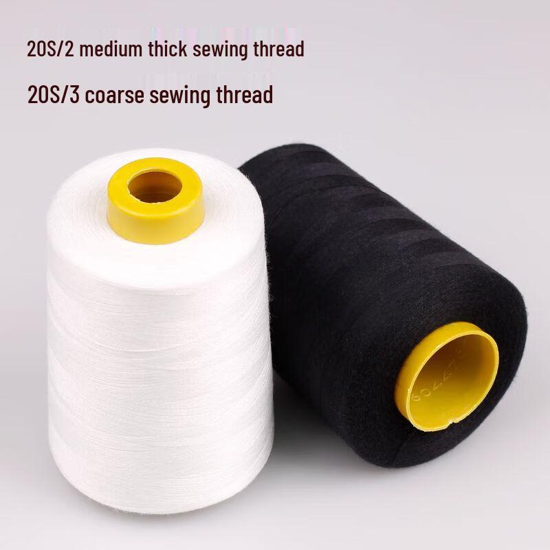 Heavy-Duty Sewing Thread