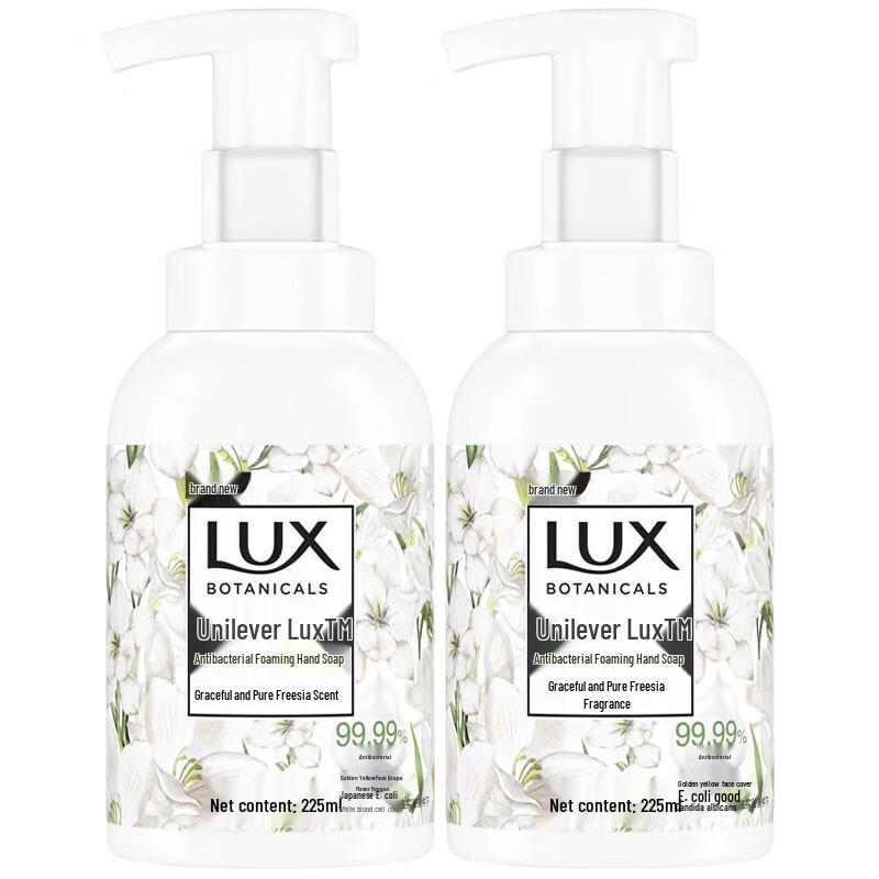 

LUX Antibacterial Foaming Hand Wash with Freesia Scent (2x225ml)