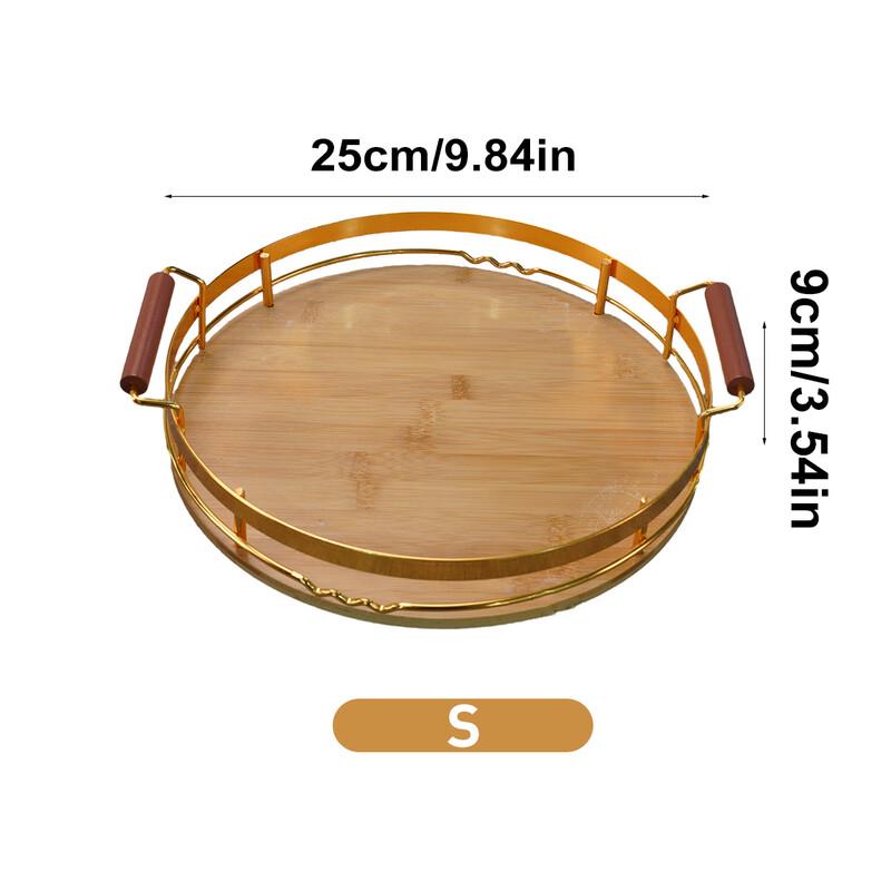 Japanese Style Round Serving Tray with Handle