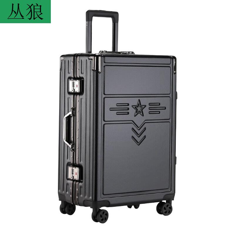 Conglang Aluminum Alloy Commemorative Business Luggage