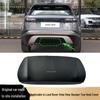 Land Rover Velar Low Config Rear Bumper Towing Eye Cover Undershield (LR093550)