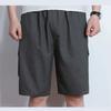 Middle-aged and Old Men's Shorts, Summer Men's Cotton Five-Points Pants, Father's Beach Pants, Large Old Male Casual Pants