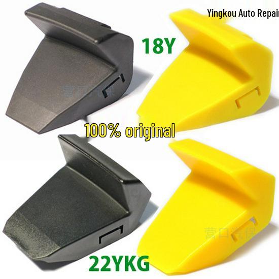 

Kovei Bright Firehawk Tire Changer with Bead Breaker and Protective Sleeves 1# Black Single Unit