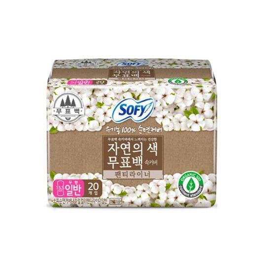 

Sophie Organic Unbleached Inner Cover Liner (Choose 1 of 2) (Long 18p/Regular 20p) Unbleached Liner Regular 20P