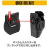Holster for GLOCK G17 G18 G19 Polymer Attachment and Detachment Angle Adjustment [LayLax][CQC Glock][Right Hand][Tan] One-touch