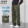 JEEP SPIRIT Pánské volné nákladové kalhoty s rovnými nohavicemi z ledového hedvábí