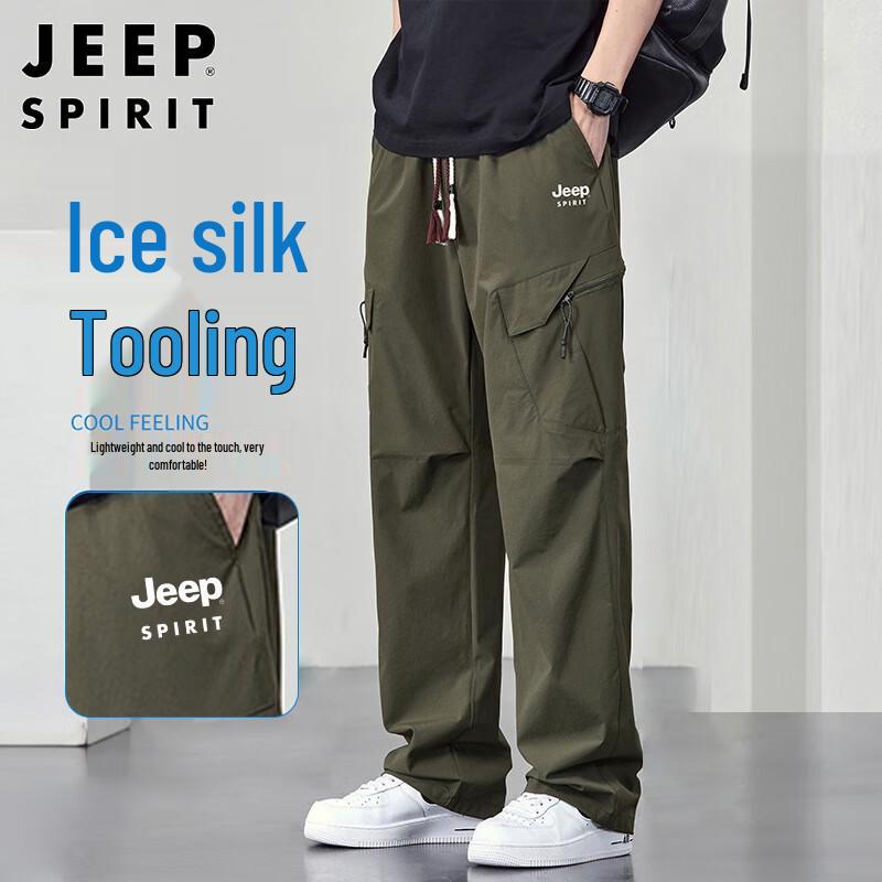 

JEEP SPIRIT Men s Ice Silk Loose Straight-Leg Cargo Pants XL