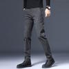 Men's business casual pants autumn and winter simple fashion trousers versatile comfortable straight slim small feet suit pants men