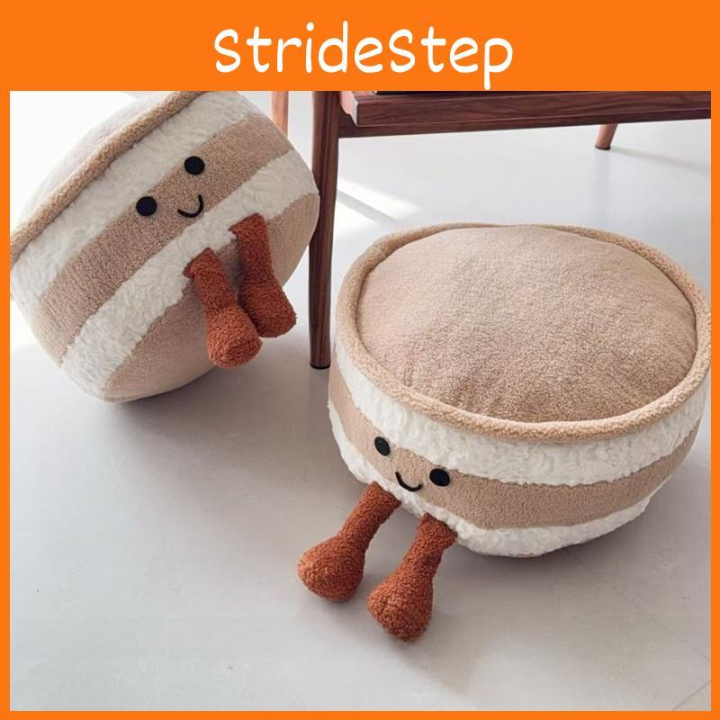 Plush Soft Cake Pillow For Couch Bed Decor With Padded Fill And Design Cute