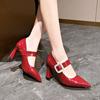 Scarpe con tacco – Scarpe con tacco