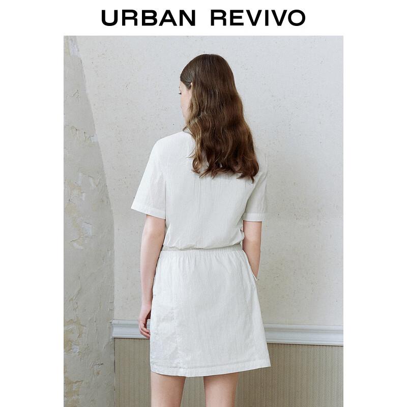 UR Women's Lapel Pocket Waist Short Sleeve Dress