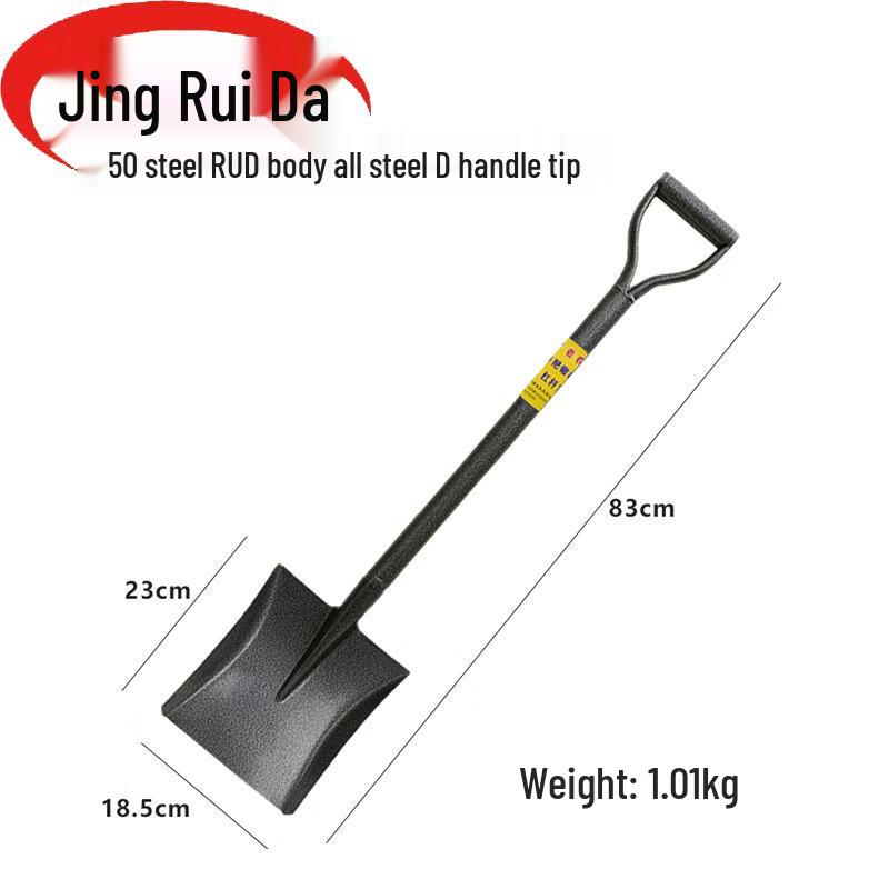 JINGRUIDA Multi-purpose Tools & Supplies
