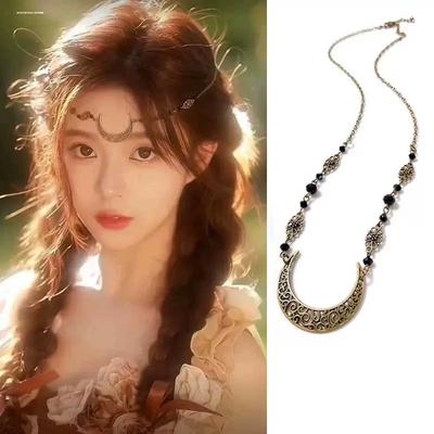 Exotischer Böhmischer Antiker Haarschmuck Damen Kopfschmuck Kopfkette Haarkette Mondmuster Augenbrauenanhänger Dunhuang Stirnschmuck