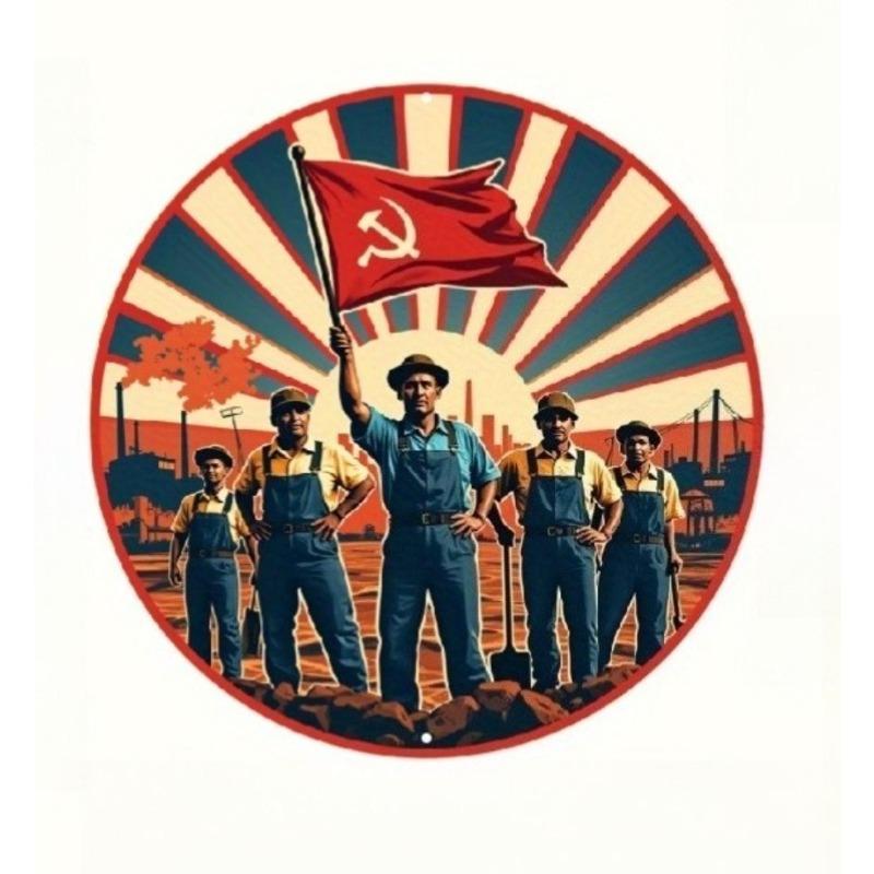 Hexenbesen Halloween Schild, Runde Aluminium Wandplakette 20x20cm