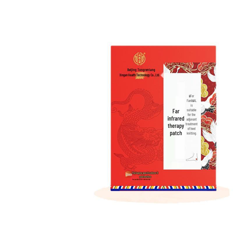 Beijing Tongrentang Far-Infrared Patch for Joint, Foot, and Achilles Pain & Swelling Relief