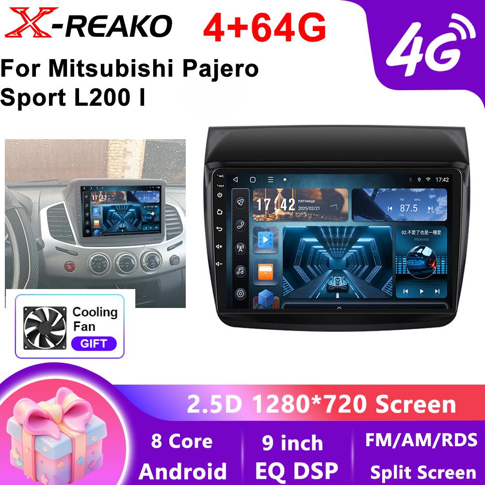 Android 13 For Mitsubishi Pajero Sport 2 2008 - 2016 L200 Triton 2006 - 2014 Android Car Radio Multimedia Video Player Stereo BT