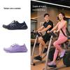 Schoenen voor watersport