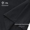 Li-Ning Men's Quick-Dry Badminton Shorts