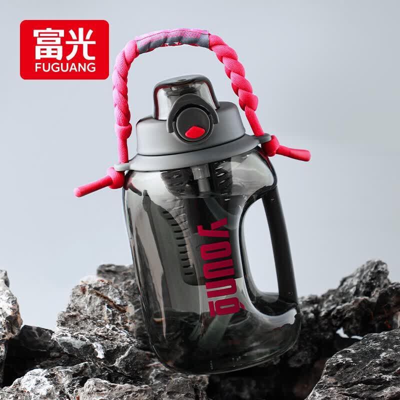 Fuguang Large Capacity Sports Water Bottle