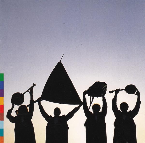 

CD TEREM QUARTET - Terem CDRW23 Real World Reco 1992 UK & Europ Folk Used