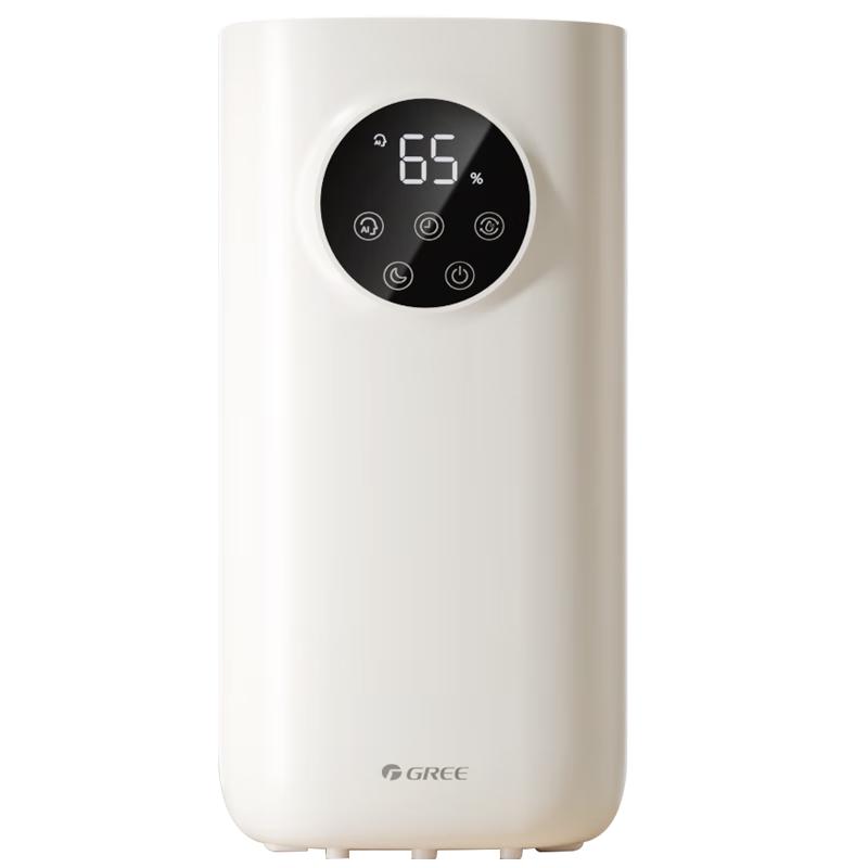 Gree SCK-50X62aPro 5L Ultrasonic Humidifier