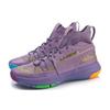 Li Ning 937 Fabric Cushioning Slip Resistant Abrasion Resistant High top Basketball Shoes Men's Purple ABPP035-5