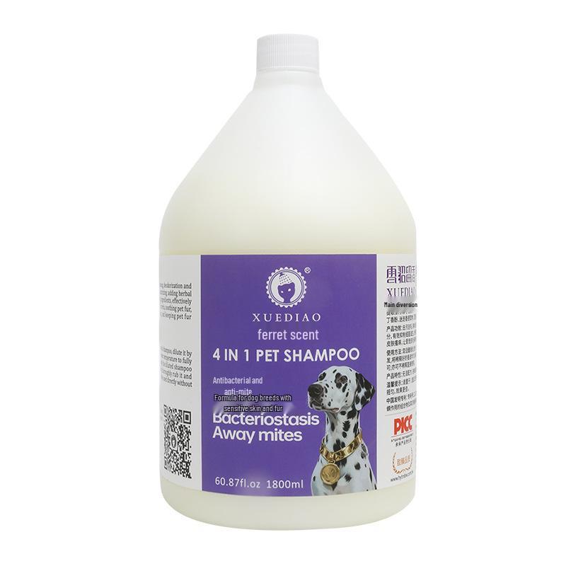 

Хорьковый гель для купания с долговечным ароматом 1,8 л - Шампунь для собак для очищения, дезодорации и ухода за шерстью