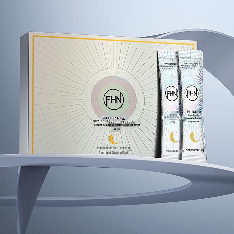 

FHN Niacinamide Rejuvenating Overnight Jelly Mask