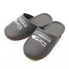 Okamura Free Size Slippers, Gray,