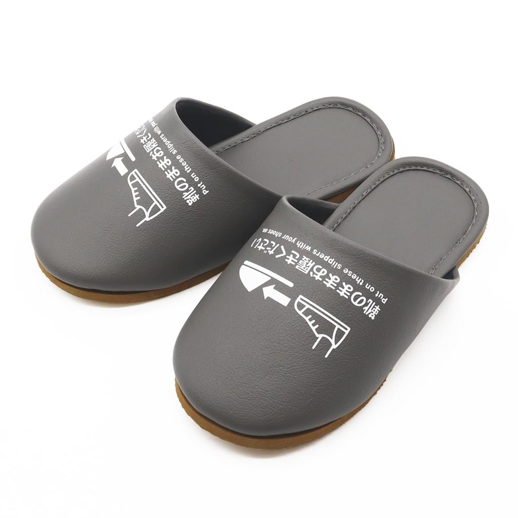 Okamura Free Size Slippers, Gray,