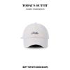 Couple Casual Baseball Hat Men's Plaid Baseball Hat