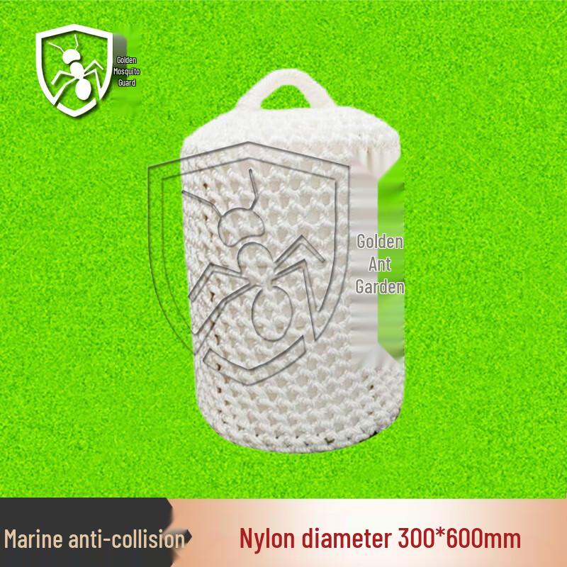 White Marine Nylon Anti-collision Fender Ball
