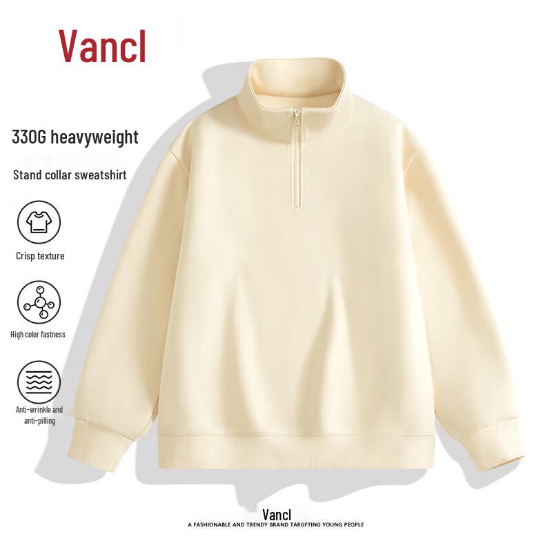 

VANCL Men s Loose Fit Half-Zip Stand Collar Sweatshirt 3XL
