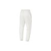 Li-Ning Way of Wade Love & Passion Sweat Pants 'White' Men's AKLU003-5