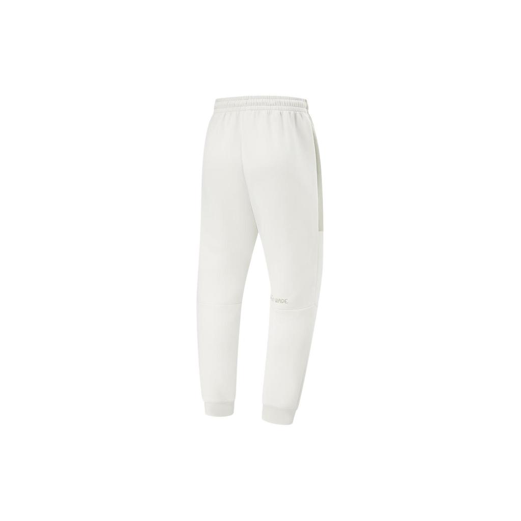 Li-Ning Way of Wade Love & Passion Sweat Pants 'White' Men's AKLU003-5