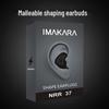 Noise-Blocking Earplugs for Sleeping and Studying - Heat-Molded, Anti-Snoring Solution