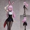[USED] Shikimori-san: Not Just Cute - Shikimori-san Bunny Ver. 1/4 Scale Complete Figure