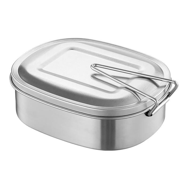 Zhishi Stainless Steel Double-Layer Lunch Box
