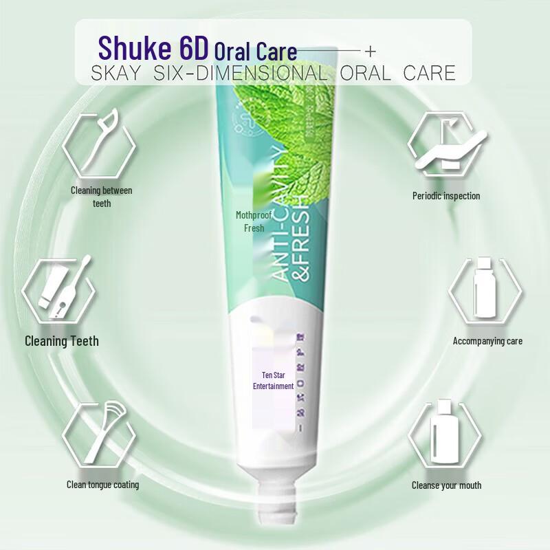 Shuke Anti-Cavity Fresh Toothpaste 4-Pack