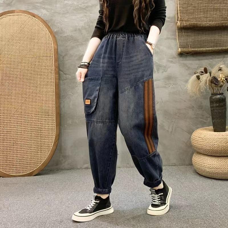 Autumn New Denim Harem Pants Loose Elastic Waist Slimming and Versatile Casual Pants Women's Fashion Jeans