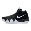 Kyrie 4 Ep 'Ankle Taker' Nike 943807-002