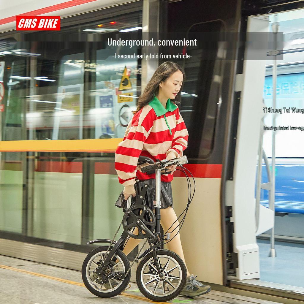 Compact Folding 14-Inch Bicycle for Adults - Unisex, Variable Speed