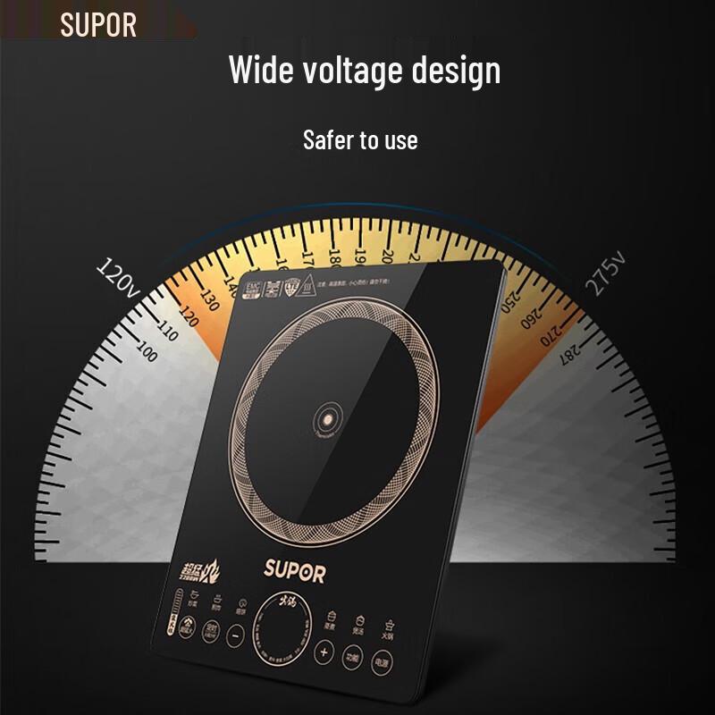 SUPOR C22-IH90 Smart Induction Cooker Set CN plug (adapter included)