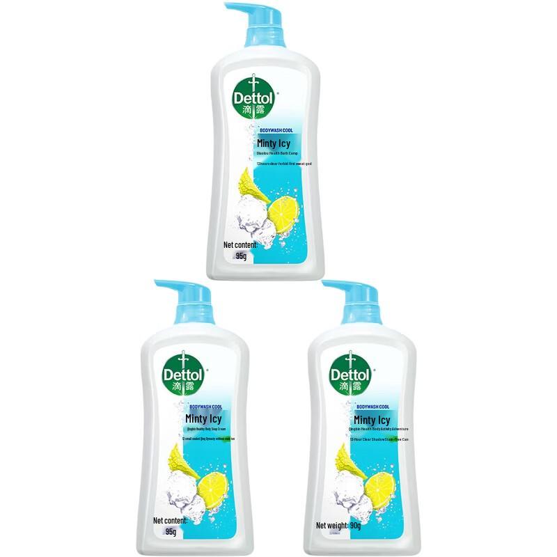 Dettol Mint Icy Refreshing Healthy Shower Gel