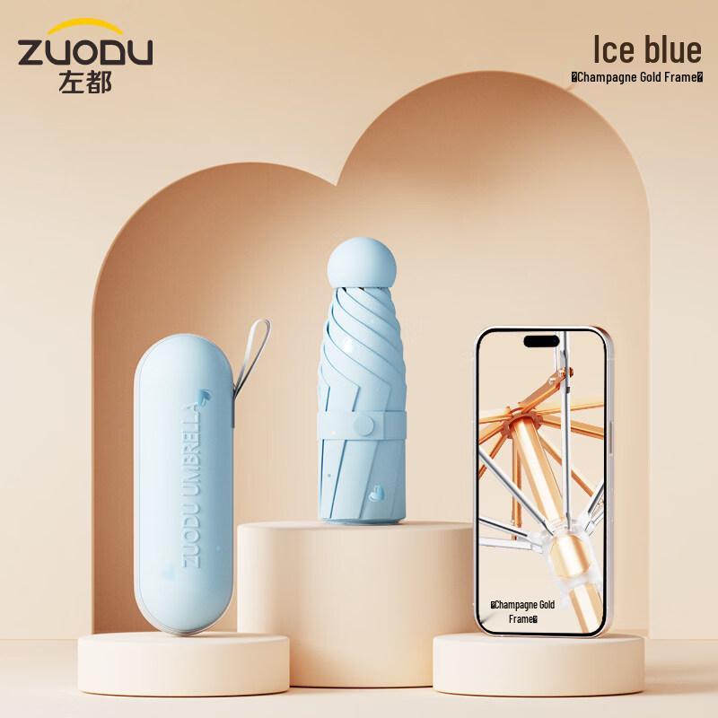 

ZUODU Compact 5-Fold UV Protection Sun Umbrella