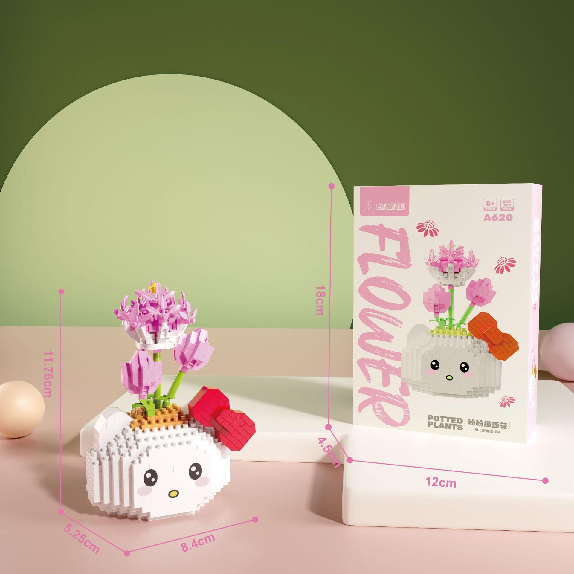 Совместимость с букетами Lego, подсолнухами в горшках, детскими игрушками, строительными блоками, цветами гибискуса, подарками на День святого Валентина, Днем учителя