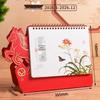 2026 Year of the Horse Chinese Style Custom Table Calendar with Pictures - Creative Desktop Ornament & Office Hollowed-Out Design