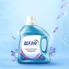 Blue Moon Deep Clean Care Laundry Detergent