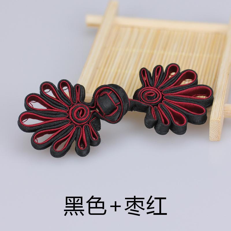 5 Pairs Fashion Flower Chinese Frog Closure Buttons Knot Fastener Sewing Handmade Craft DIY Cheongsam Cloth Button