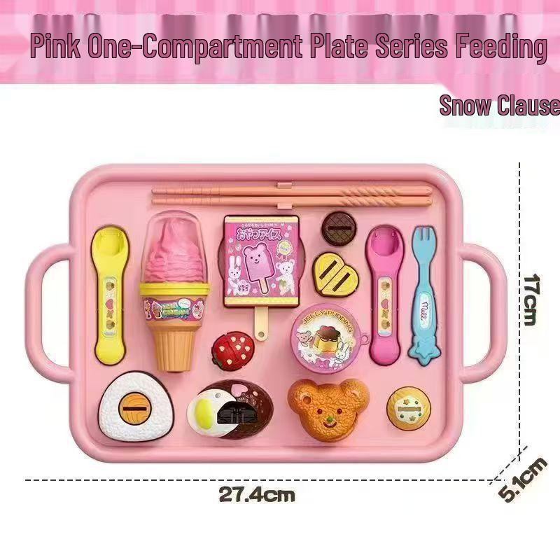 

Игровой набор «Клубничный желейный пудинг» для детей